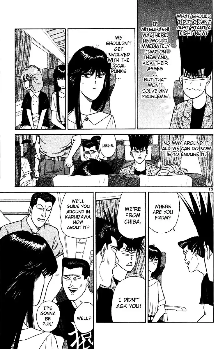 Kyou Kara Ore Wa!! Chapter 170 13